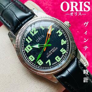 １円出品★ORIS/オリス★【ジャンク品】超美品/ヴィンテージ/スイス/ 17J/メンズ腕時計/アンティーク/機械式手巻き/アナログ/ステンレス