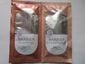 [ recommendation!]*.< new goods >[ Kao ] Esse n car ru The view ti.. structure beauty element .... burr a shampoo & hair conditioner <..>