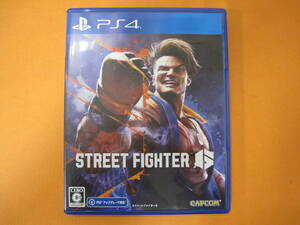 056) 中古 PS4ソフト STREET FIGHTER 6 (ストリートファイター6)