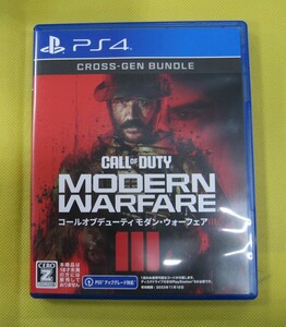 056) PS4ソフト Call of Duty: Modern Warfare III（コール オブ デューティー モダン・ウォーフェア III） ①