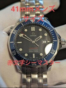 ★極上美品★赤文字オメガシーマスター　2221.80.00　OMEGA　クォーツ 腕時計