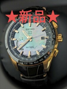 ★新品★限定アストロン　ジョコビッチモデル　SBXB105 パール文字盤　SEIKO　ASTRON　GPSソーラー