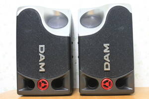 ◆第一興商 DAM スピーカー DDS -80 2本セット 動作品◆ 