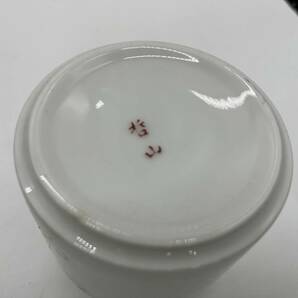 ★有田焼 哲山作 茶器揃 急須 湯のみ 工芸品 陶芸 陶磁 焼き物★#16493の画像3