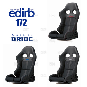 Bride Brid Edirb 172 Edirub 172 Black (серый стежок) углеродная оболочка (G72PLC)