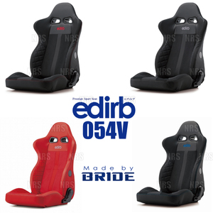 BRIDE ブリッド edirb 054V エディルブ054V ブラック (グレーステッチ) シートヒーター付 (E57LVP