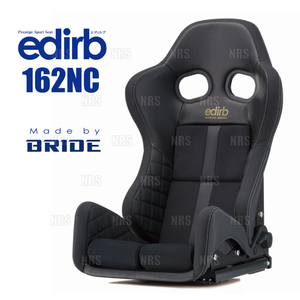 Bride Brid Edirb 162NC Edirub 162n2 NC Black Nishijin Carbon Shell (G62NC1