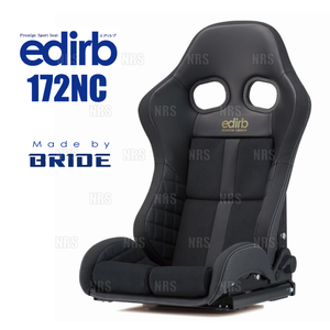 BRIDE bride edirb 172NC Eddie rub172NC black west . carbon shell (G72NC1