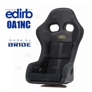 BRIDE bride edirb 0A1NC Eddie rub0A1NC black west . carbon shell (HA1NC1