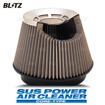 BLITZ ブリッツ サスパワー エアクリーナー (コアタイプ) エクストレイル T30/NT30/PNT30 QR20DE/SR20VET 2000/11～2006/11 (26031_画像1