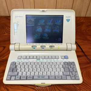 シャープ アイプリメーラ MA-10-G ワープロ ジャンク