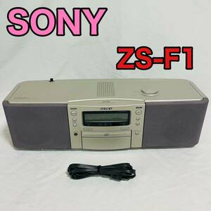 SONY ZS-F1 ソニー　ラジカセ