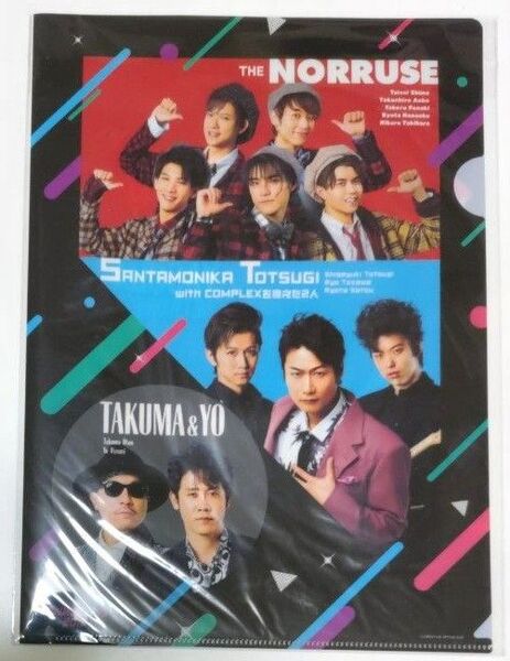 OFFICE CUE ファンミーティング2019 クリアファイル
