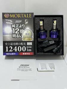 ★【超激レア・新品・最終プライス】VELENO MORTALE 爆光 実測値12400Lm H8 H11 H16 LEDフォグランプ ヴェレーノ モルターレ ホワイト ★