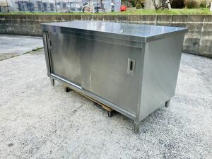 H64★作業台★中古美品 収納付作業台 業務用 作業台 ステンレス製 W1500×D750×H850mm 調理台 厨房機器 厨房 厨房設備 店舗用