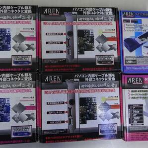 【新品・長期保存品】AREA製品 SD-ADPUE-S1 兄貴：4個 /SD-U2N2-W2：1個 /SD-EPU2N2-S1：1個  合計6個の画像1