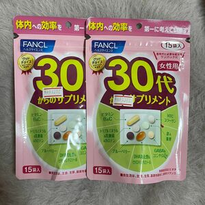 FANCL 女性用 ビタミン 15袋入　２つセット　30代からのサプリメント