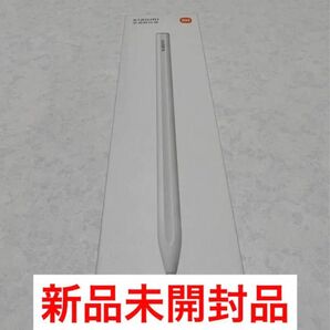 Xiaomi Smart Pen (第2世代)/Xiaomiスタイラスペン