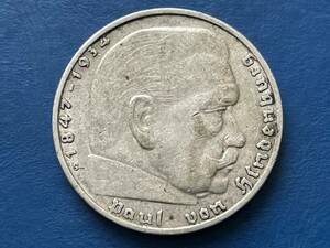 ☆外国銀貨【1937年ドイツ第三帝国2ライヒスマルク銀貨：カタログ値（Silver625、8g）】古銭　F157☆