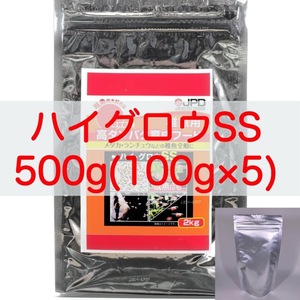 【送料無料】日本動物薬品 ニチドウ 高タンパク育成フード ハイグロウ SS 500g(100g×5袋)