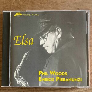 【レア希少廃盤CD】 PHIL WOODS・ENRICO PIERANUNZI 「ELSA」イタリア盤　philology w 206-2 1991年録音　LIVE盤 オリジナル盤　廃盤