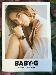 .. Curren *CASIO BABY-G 2018 AW collection limited time catalog * fine quality paper * size 26×18.* new goods * not for sale 