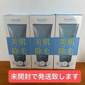 《新品未開封》ミュゼプラチナム 薬用ヘアリムーバルクリーム 200g