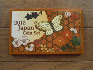 2012Japan Coin Set 平成24年　ジャパンコインセット