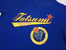 Tatsumi 辰巳バスケットボールクラブ アメカジ オールド昭和ビンテージ 半袖Tシャツ メンズ 日本製 綿100% 青_画像3