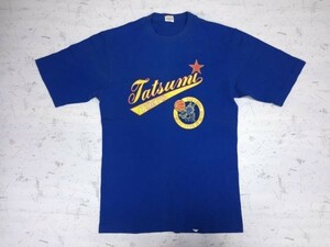 Tatsumi 辰巳バスケットボールクラブ アメカジ オールド昭和ビンテージ 半袖Tシャツ メンズ 日本製 綿100% 青
