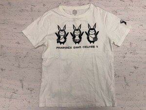 ファンタシースターオンライン ゲーム アニメ キャラクター 半袖Tシャツ カットソー メンズ M 白