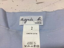 アニエスベー agnes b. ロンT カットソー Tシャツ 2点セット まとめて レディース シンプル ざっくりネック 長袖 半袖 日本製 2 青 朱色_画像2