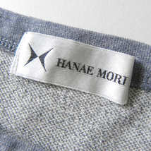 ハナエモリ HANAE MORI コットン100％ ボートネックスウェットプルオーバー チュニック 裏毛 大人カジュアル ネイビー l0208-4_画像4