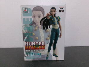 未開封　HUNTER x HUNTER　DXF x フィギュア　イルミ＝ゾルディック　ハンター x ハンター