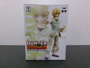 未開封　HUNTER x HUNTER　DXF x フィギュア　クラピカ エンペラータイムバージョン　ハンター x ハンター