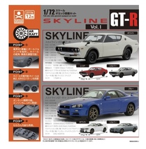 Cカークラフト 日産　スカイライン　GT-R編 VOL.1　ガチャ　ガシャ　ミニカー　セット　まとめ　stasto ギミック　キット　プラモデル_画像1