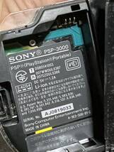SONY ソニー PSP 3000 アダプター付き動作品_画像6