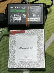 パイオニアPioneer PMD-P7-S 　ポータブル MDプレーヤー通電済み　アダプタ付き