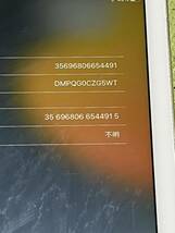 Apple iPad Air 2 ゴールド Wi-Fi +Cellular 部品取り　ジャンク_画像3