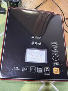 IHジャー炊飯器　MITSUBISHI　NJ-XW-105J 年製2015 5.5合炊き　動作品