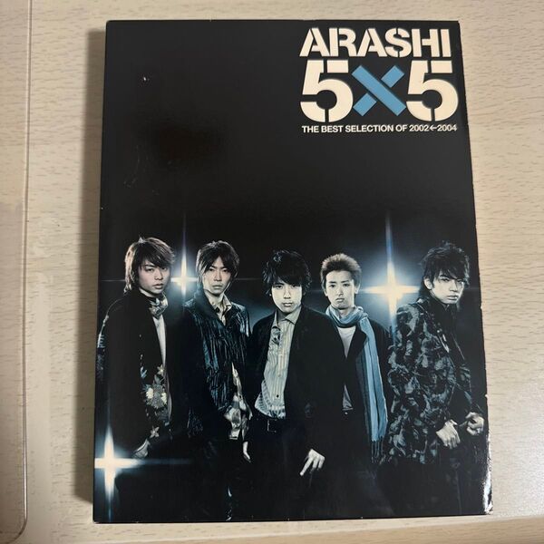 5×5 THE BEST SELECTION OF 2002←2004 (初回限定盤) (DVD付)