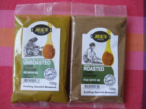 MA*S#tunapa is!ka Lee powder [ roast to& not yet ..] each 100g Sri Lanka production curry powder curry flour 
