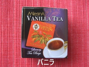 MlesnA バニラ（10個包装） セイロンティ ムレスナ紅茶 スリランカ産