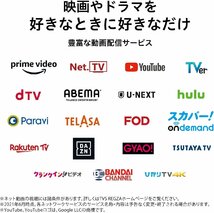 新品 東芝 65V型4Kチューナー内蔵液晶テレビ REGZA 65M550K Android TV/ゲームモード/レグザ重低音立体音響システム 引取可 2024/1~保証有_画像6