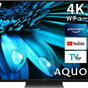 シャープ SHARP AQUOS 4T-C75EL1 75V型4K液晶テレビ 4Kダブルチューナー内蔵 Google TV Dolby Atmos 2024/1~保証有の画像1