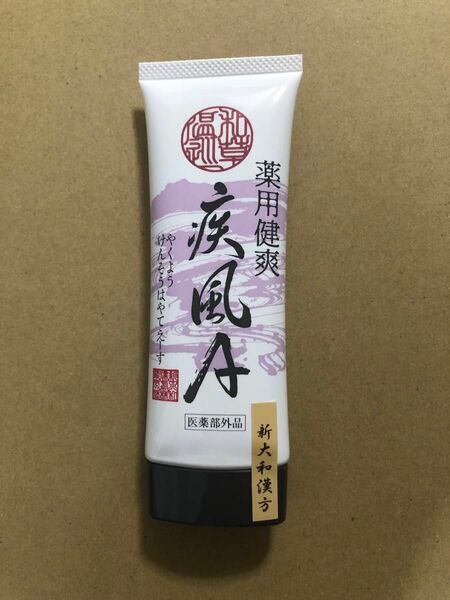 期間限定値引　薬用健爽疾風 Ａ[医薬部外品]1個