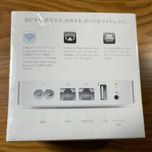 【未開封】AirMac Express Base Station MC414J/A_画像2