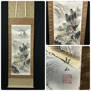 【模写】 掛軸 「春景山水」 葛谷聖山筆　署名　落款　共箱 【212-482#100】