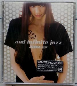 JABBERLOOP and infinite jazz... ★激レア！未開封品 ジャバループ Club Jazz 