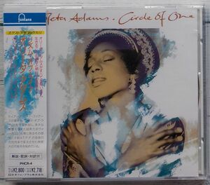 オリータ・アダムス リズム・オブ・ライフ ★日本盤 エクストラ・トラック収録 Oleta Adams Circle of One Roland Orzabal Tears for Fears